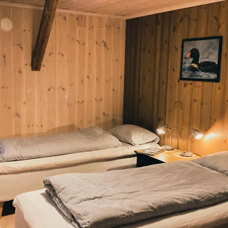 Апартаменты Arctic Kongsfjord