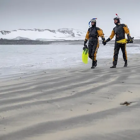 Апартаменты Arctic Kongsfjord