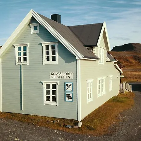 Arctic Апартаменты Kongsfjord